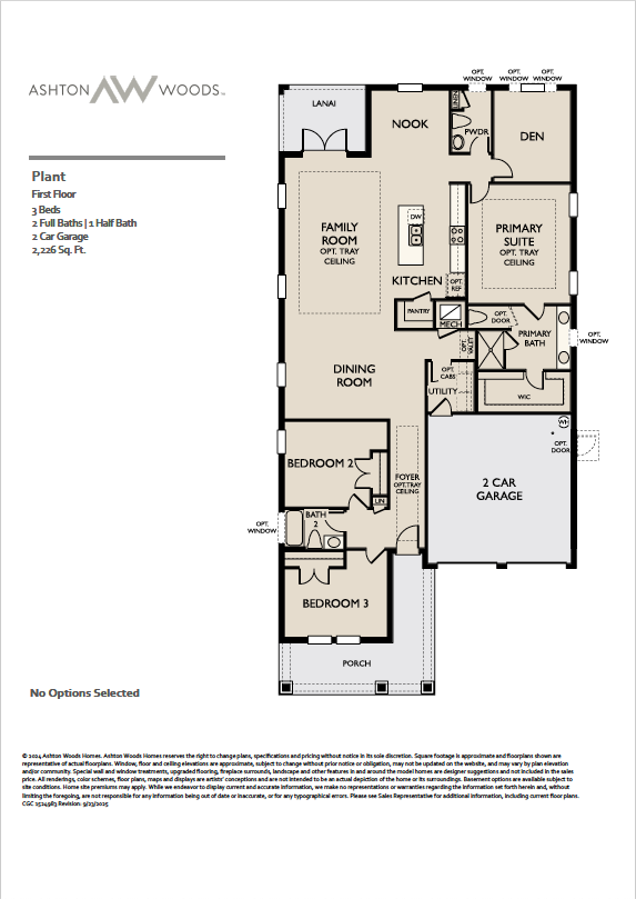 Cawood Townhome Floorplan